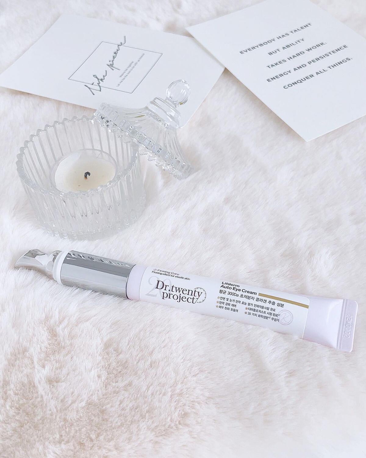 リプダム オートアイクリーム/Dr.Twenty Project/アイケア・アイクリームを使ったクチコミ(1枚目)