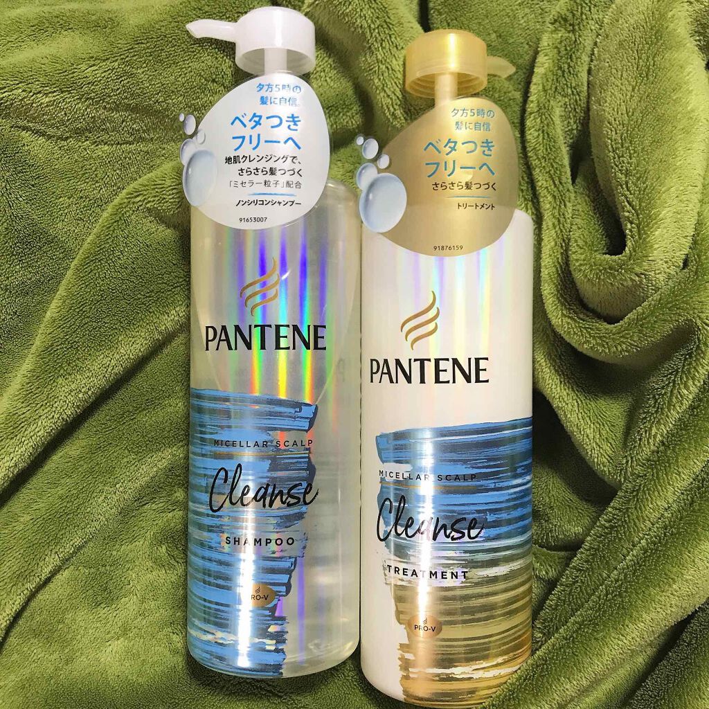 ミセラー スカルプクレンズシャンプー／トリートメント/パンテーン/市販シャンプーを使ったクチコミ（1枚目）