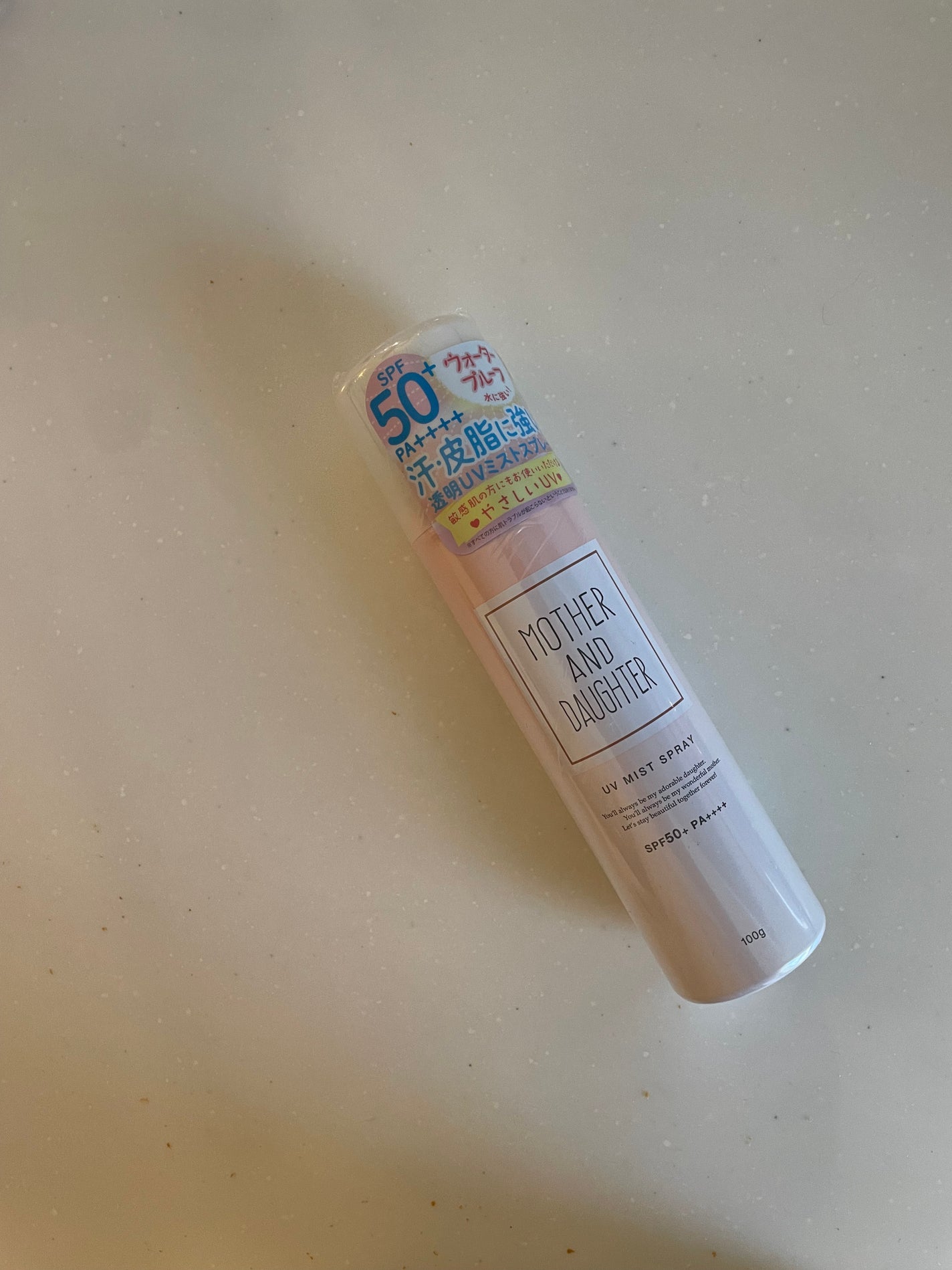 UVミストスプレー SPF50+ PA++++/Mother&Daughter/日焼け止めミスト・スプレーを使ったクチコミ(3枚目)