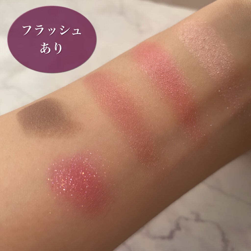 ショコラスウィート アイズ/リンメル ロンドン/アイシャドウパレットを使ったクチコミ(4枚目)