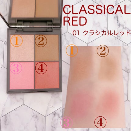 リッチグロウフェイスパレット/パルガントン/パウダーチークを使ったクチコミ(4枚目)