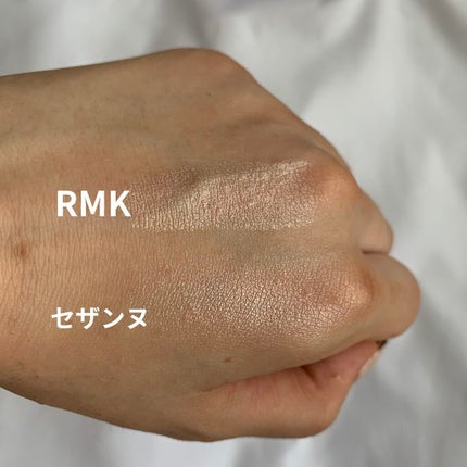 RMK グロースティック/RMK/スティックハイライトを使ったクチコミ(2枚目)