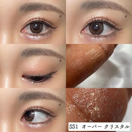 Soft touch stick shadow/MERZY/スティックアイシャドウを使ったクチコミ(3枚目)