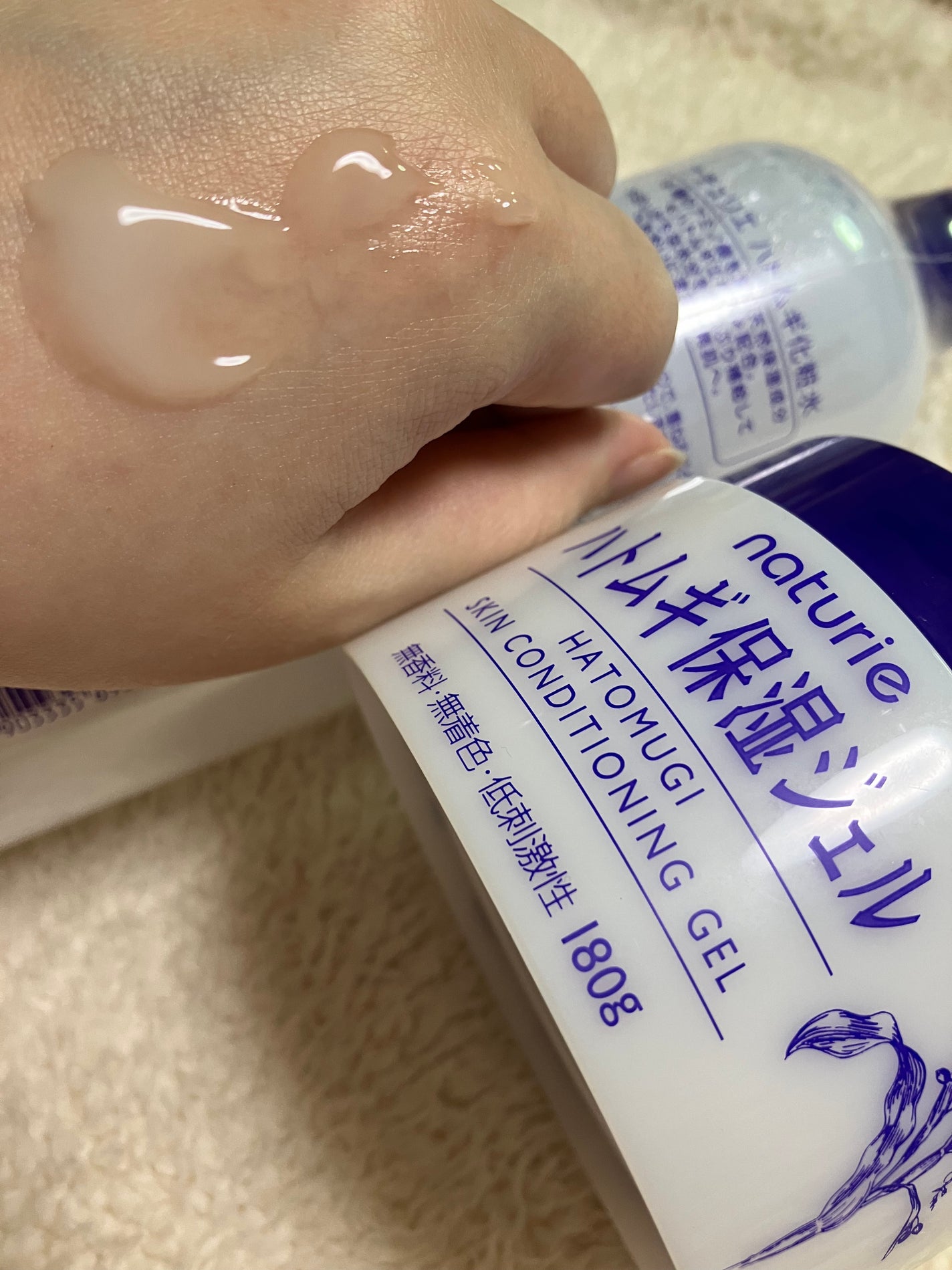 ハトムギ保湿ジェル(ナチュリエ スキンコンディショニングジェル)/ナチュリエ/美容液を使ったクチコミ(1枚目)