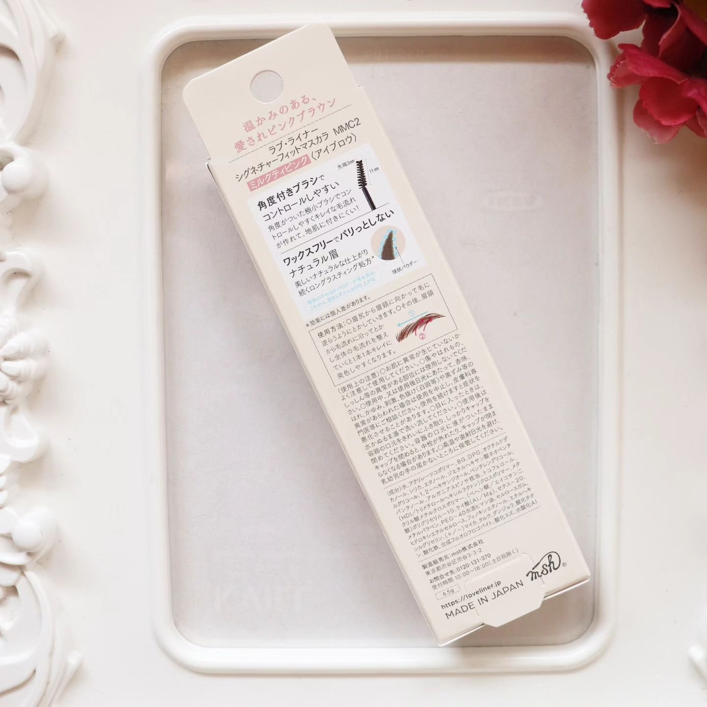 ラブ・ライナー シグネチャーフィットマスカラ ＭＭＣ２＜アイブロウ＞/ラブ・ライナー/眉マスカラを使ったクチコミ（2枚目）