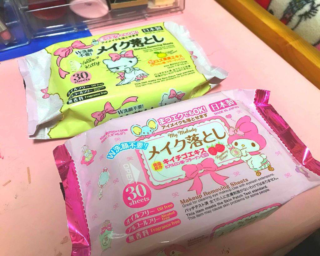 メイク落としのクレンジングティッシュ/DAISO/クレンジングシートを使ったクチコミ(1枚目)