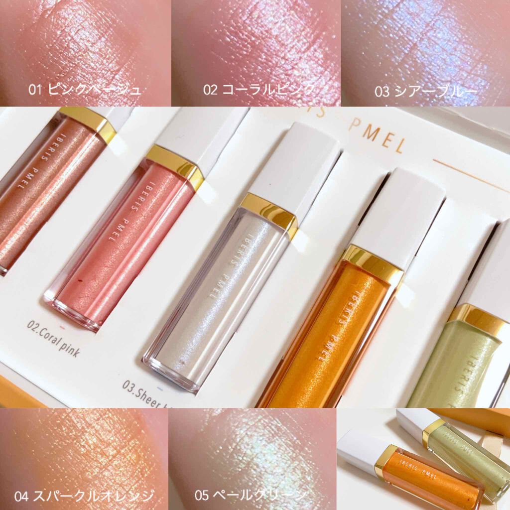 イベリスピメル ムースアイシャドウ/pdc/ジェル・クリームアイシャドウを使ったクチコミ（3枚目）