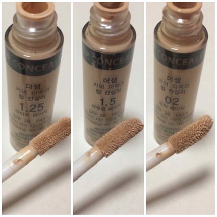 カバーパーフェクション チップコンシーラー/the SAEM/リキッドコンシーラーを使ったクチコミ(2枚目)