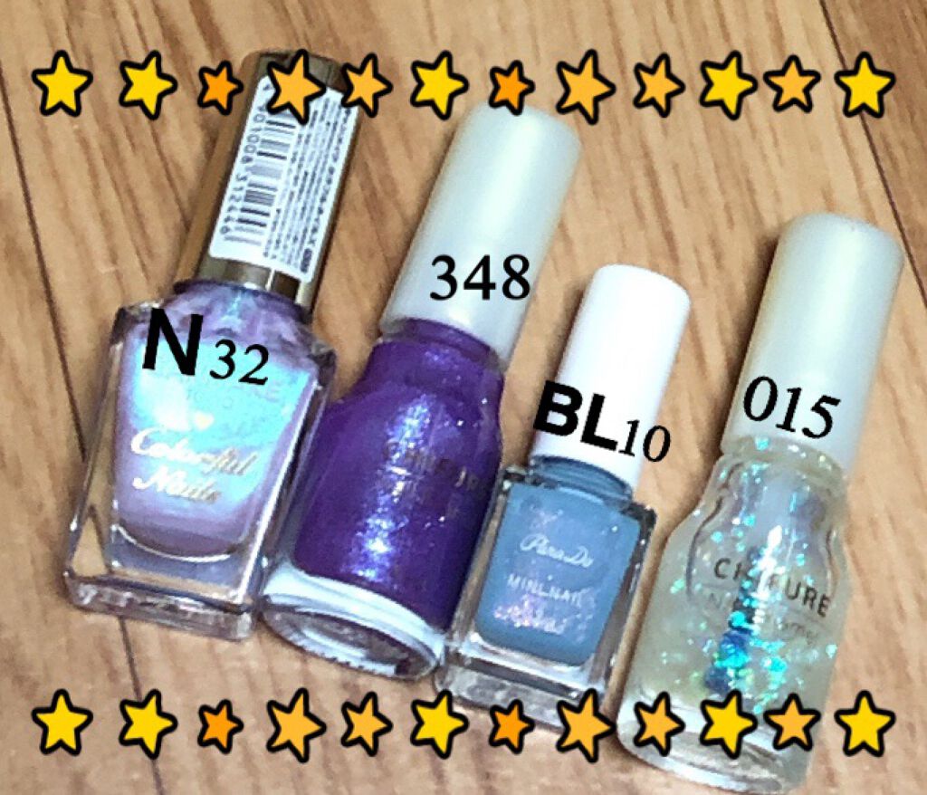 Somptueux(ソンプチュー) ベースコート/DAISO/ネイルベースコートを使ったクチコミ（3枚目）