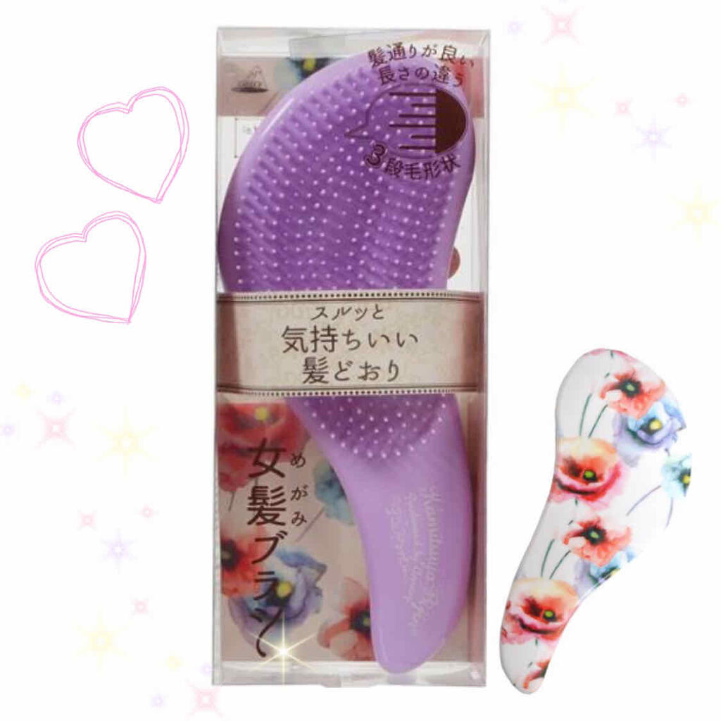 女髪ブラシ/アヌシ/ヘアブラシを使ったクチコミ（1枚目）