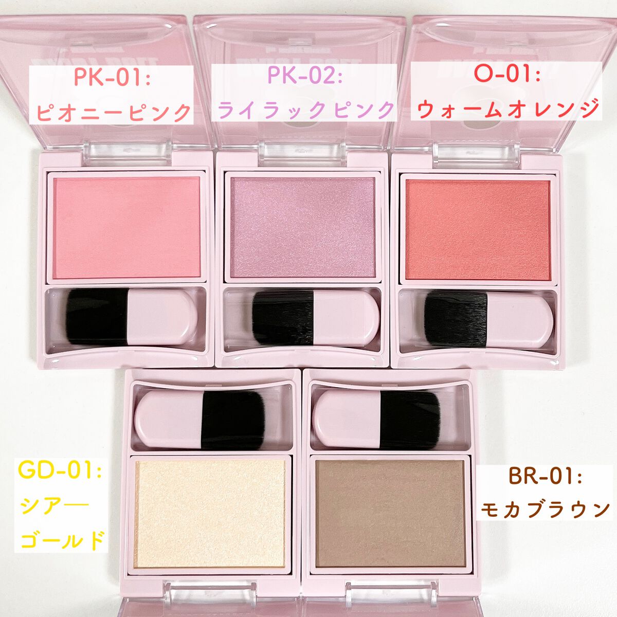 パウダーブラッシュ/DAISY DOLL by MARY QUANT/パウダーチークを使ったクチコミ(5枚目)