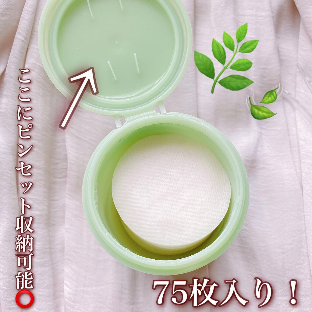 ドクダミカーミングタッチスポットパッド/Abib /トナーパッドを使ったクチコミ（2枚目）