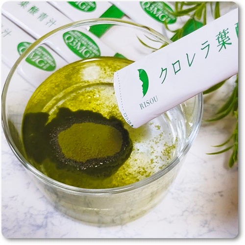クロレラ葉酸青汁/リソウコーポレーション/青汁を使ったクチコミ(4枚目)