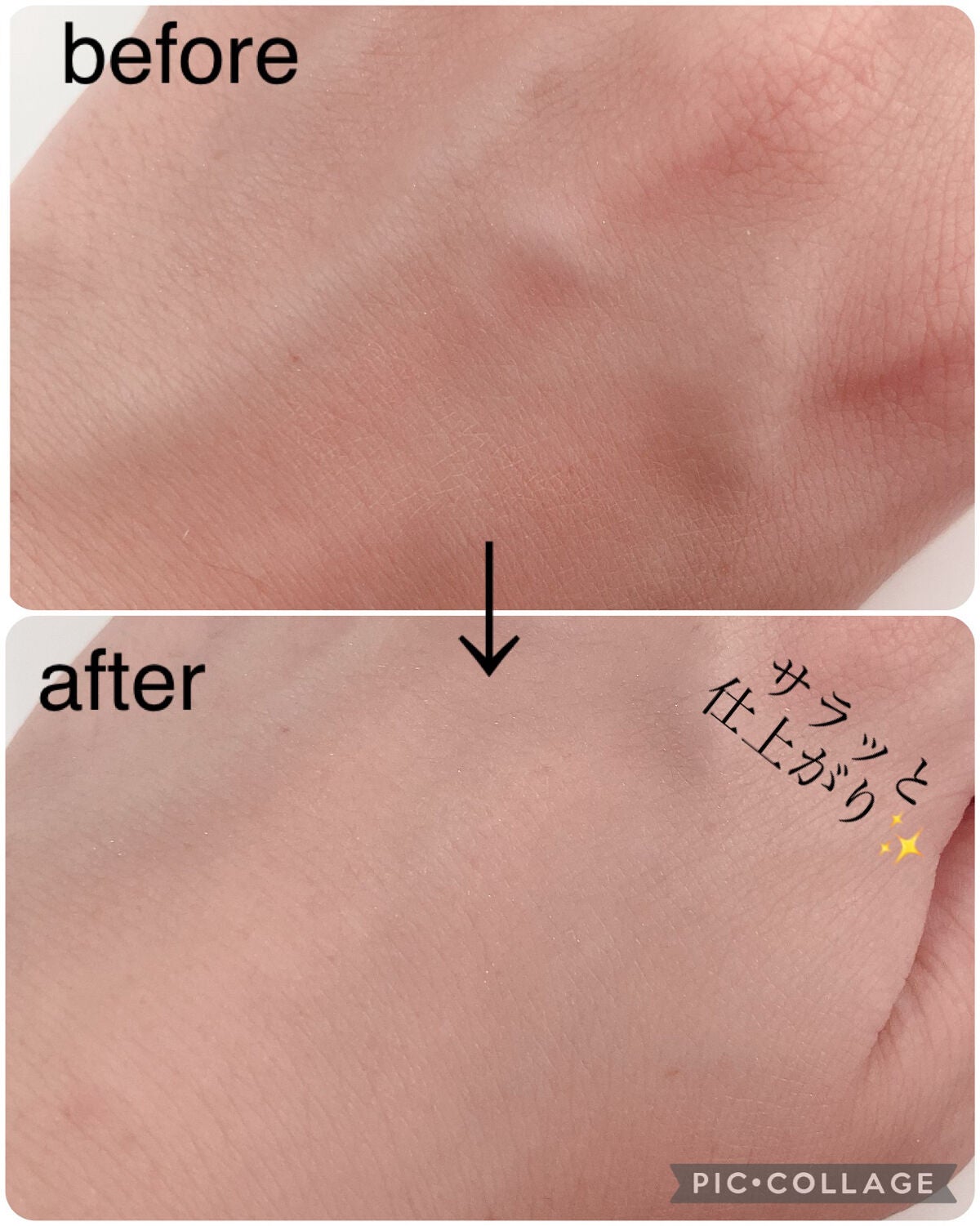 プリズム・リーブル/GIVENCHY/ルースパウダーを使ったクチコミ(3枚目)