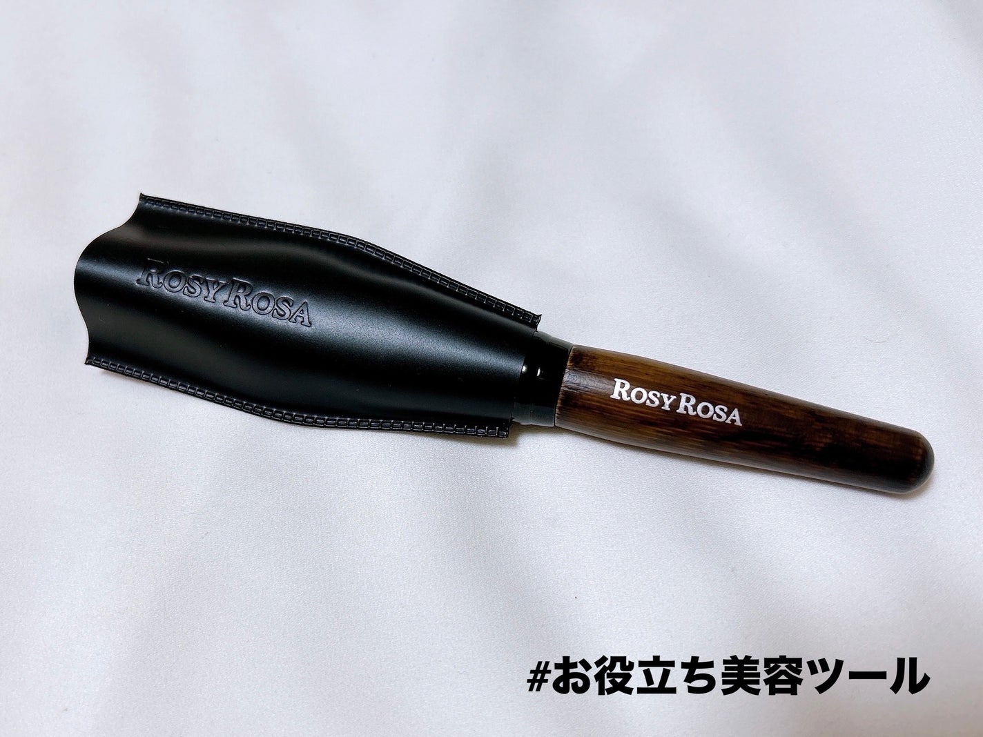 パウダーブラシEX/ロージーローザ/メイクブラシを使ったクチコミ(5枚目)