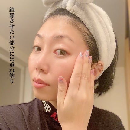 バランスフル シカセラム/Torriden/美容液を使ったクチコミ(6枚目)