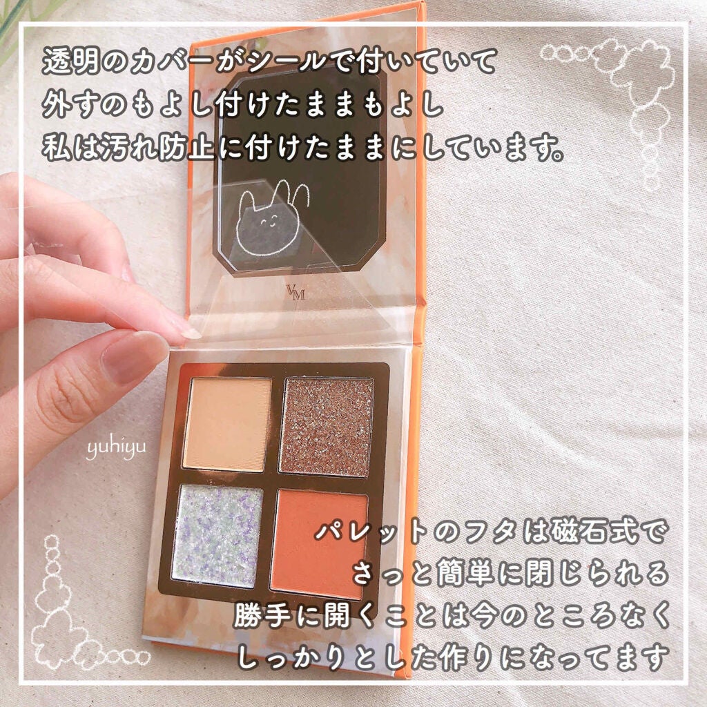 Venus Marble アイシャドウキャットシリーズ/Venus Marble/アイシャドウパレットを使ったクチコミ(3枚目)