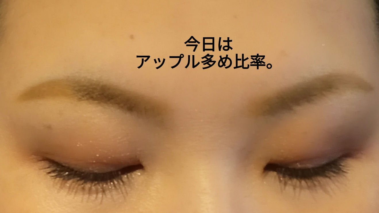 ワンダー スウィート アイシャドウ/リンメル ロンドン/アイシャドウパレットを使ったクチコミ(2枚目)