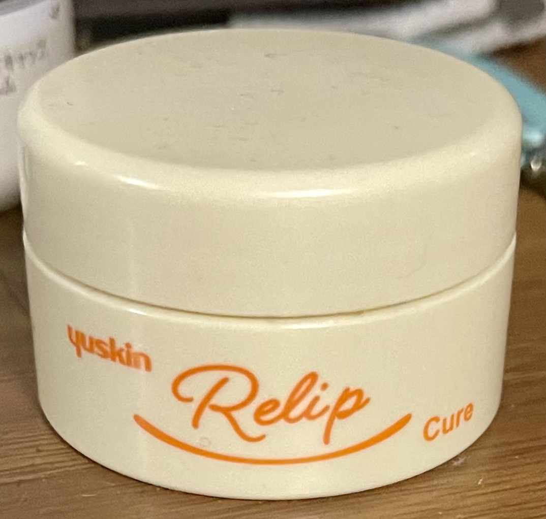 ユースキン メディカルリップクリーム 　(医薬品)/ユースキン/その他を使ったクチコミ（1枚目）