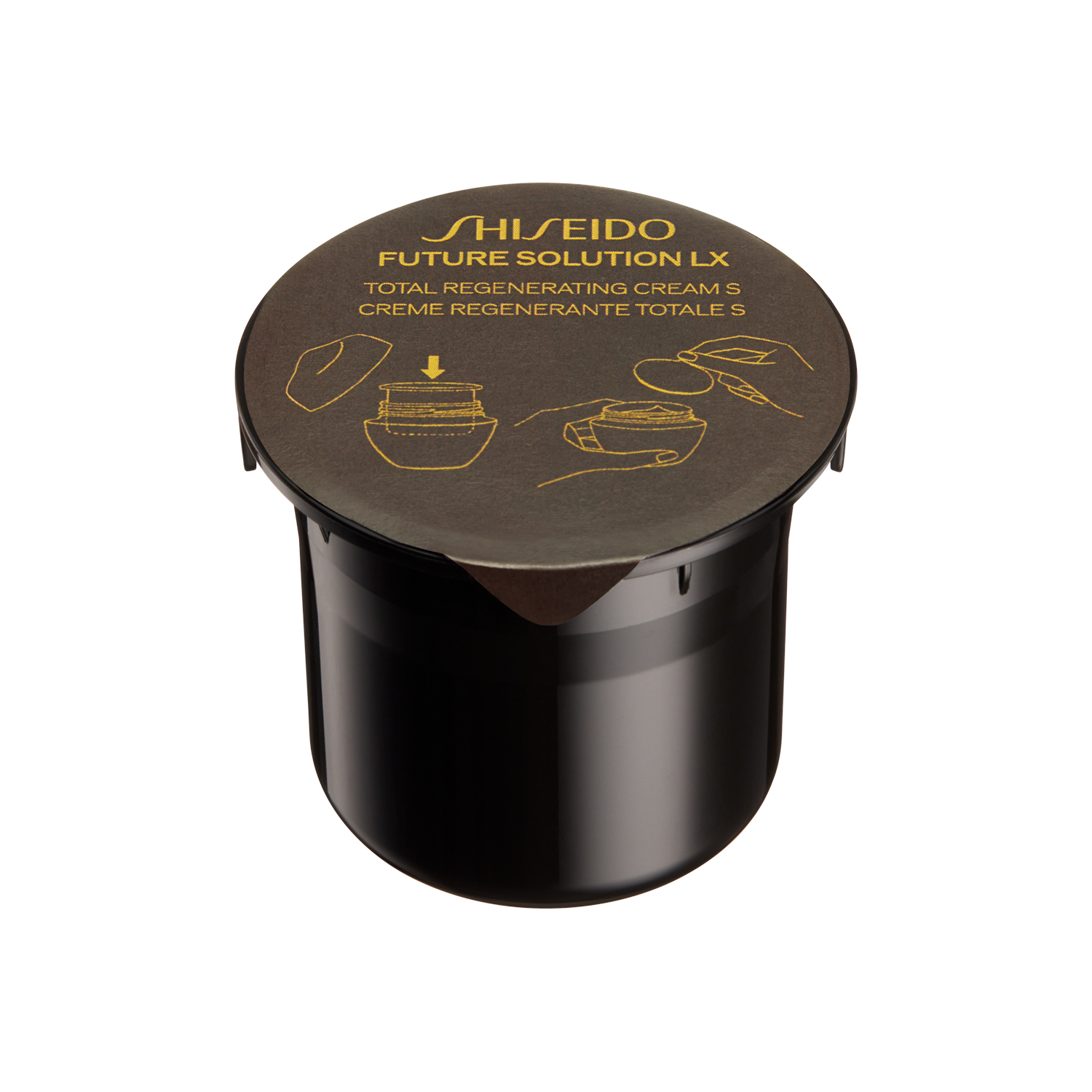 試してみた】SHISEIDO フューチャーソリューション LX トータル R