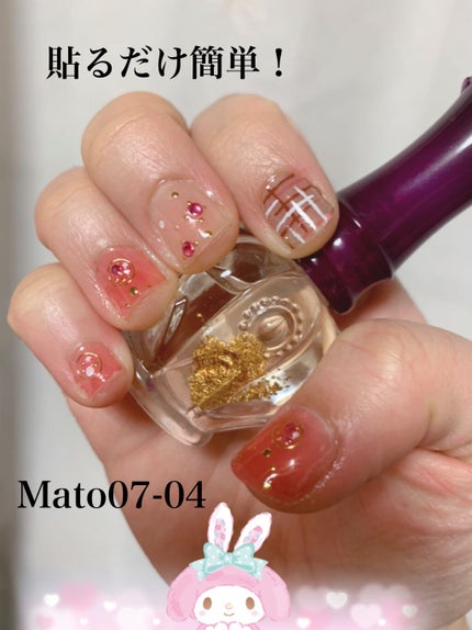 ネイルシール/Qoo10/ネイルシールを使ったクチコミ(2枚目)