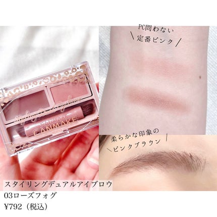 マシュマロフィニッシュパウダー ~Abloom~/キャンメイク/プレストパウダーを使ったクチコミ(7枚目)