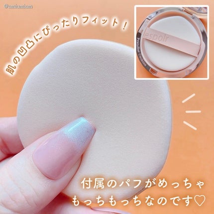 プロテーラービーグロウクッション ニュークラス/espoir/クッションファンデーションを使ったクチコミ(6枚目)