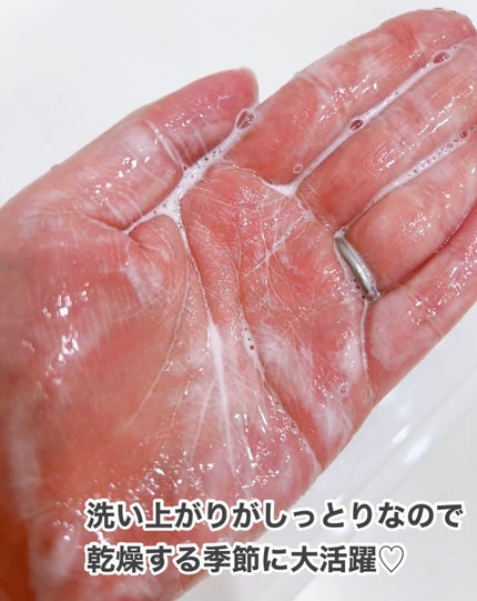 を使ったクチコミ(3枚目)