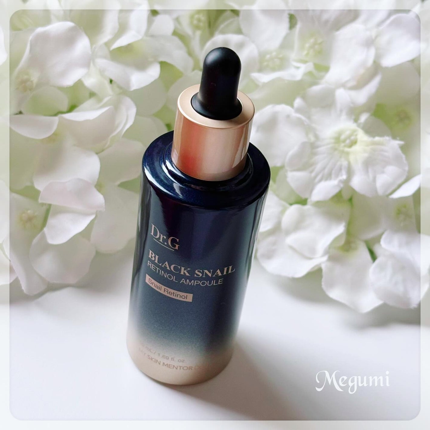 ブラックスネイルレチノールセラム/Dr.G/美容液を使ったクチコミ(6枚目)