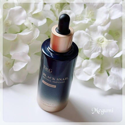 ブラックスネイルレチノールセラム/Dr.G/美容液を使ったクチコミ(6枚目)