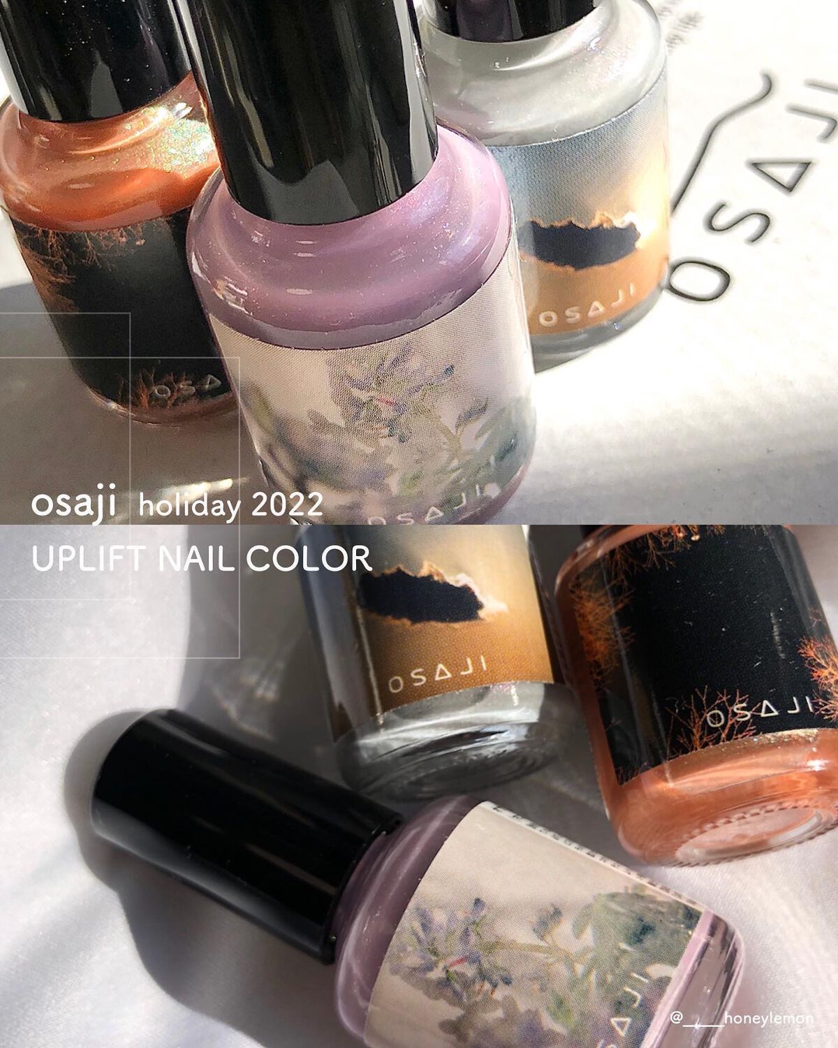 オサジ アップリフト ネイルカラー/OSAJI/マニキュアを使ったクチコミ(1枚目)