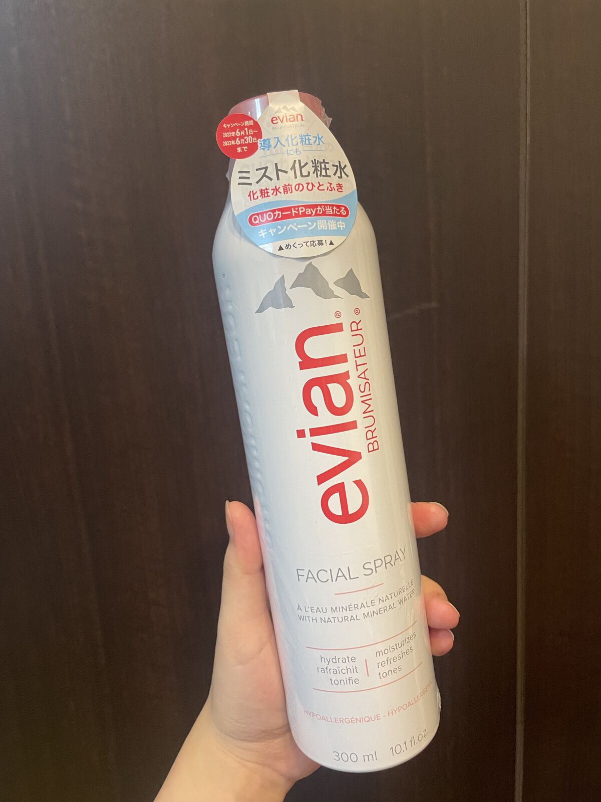 潤いクレンジング洗顔/ももぷり/洗顔フォームを使ったクチコミ（2枚目）