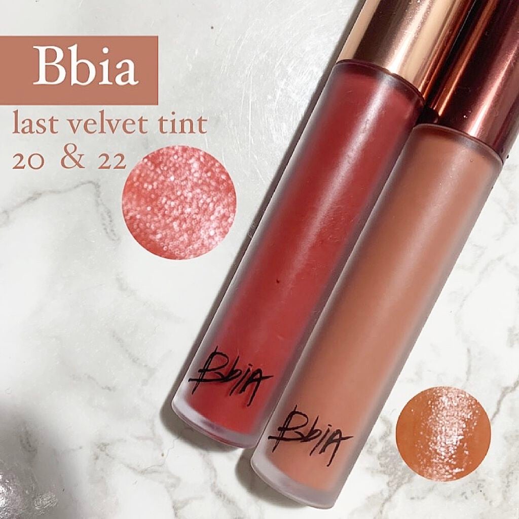 ラストベルベットティント/BBIA/リップティントを使ったクチコミ(1枚目)
