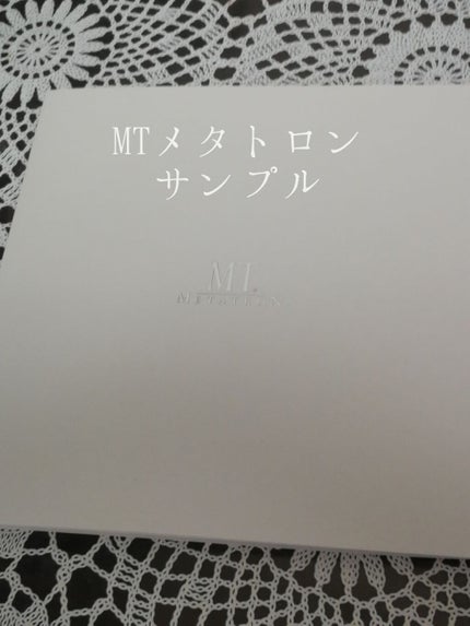 MT ファーストステップ・ローション/MTメタトロン/化粧水を使ったクチコミ(1枚目)
