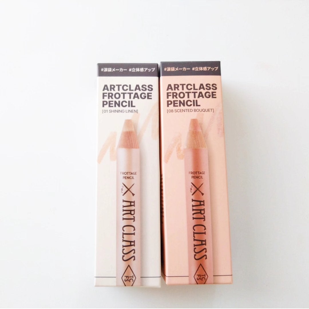 アートクラス フロッタージュペンシル/too cool for school/スティックアイシャドウを使ったクチコミ(2枚目)