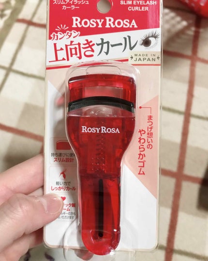 スリムアイラッシュカーラー/ロージーローザ/ビューラーを使ったクチコミ(1枚目)
