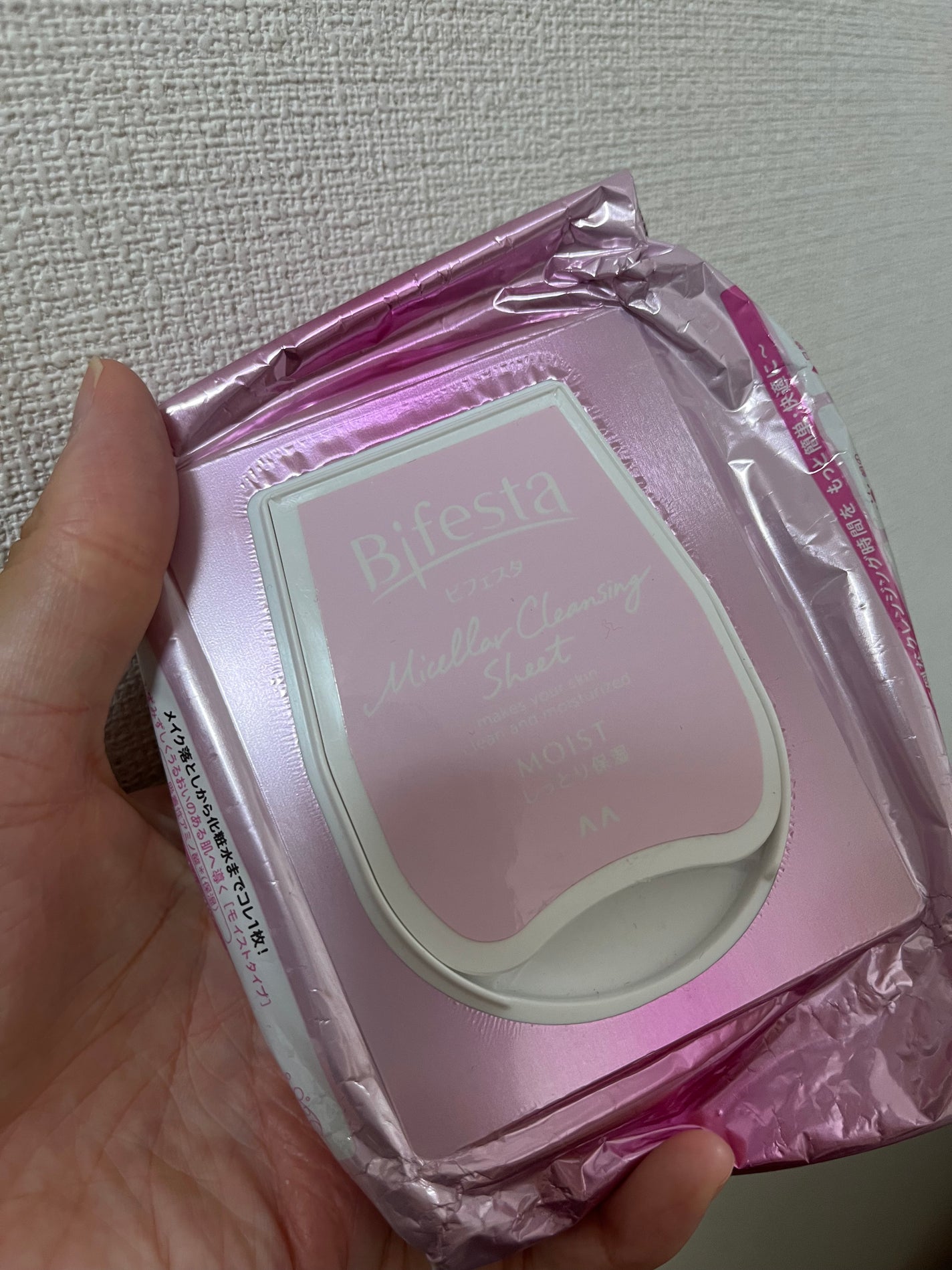 ミセラークレンジングシート セラムモイスト/ビフェスタ/クレンジングシートを使ったクチコミ(1枚目)