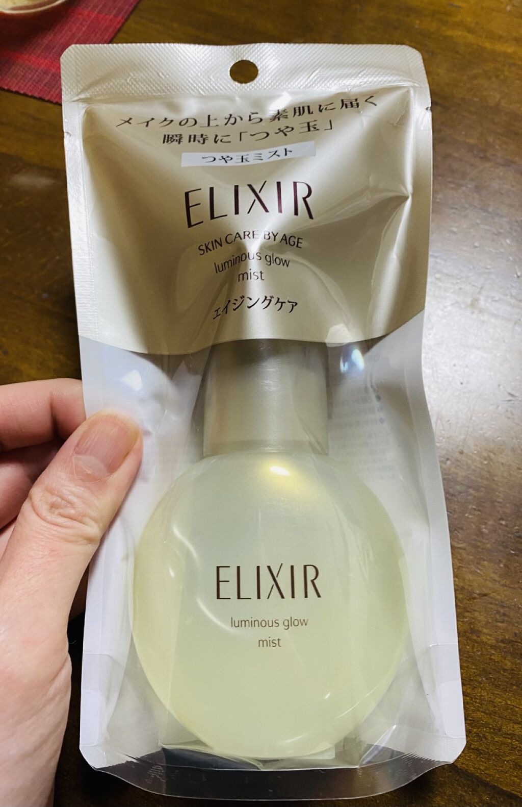 エリクシール シュペリエル つや玉ミスト/エリクシール/ミスト状化粧水を使ったクチコミ（1枚目）