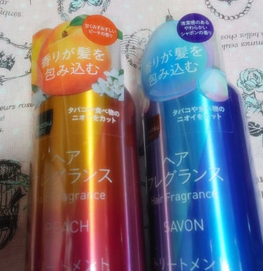 MKヘアフレグランス/MK cosmetics/香水(レディース)を使ったクチコミ（3枚目）