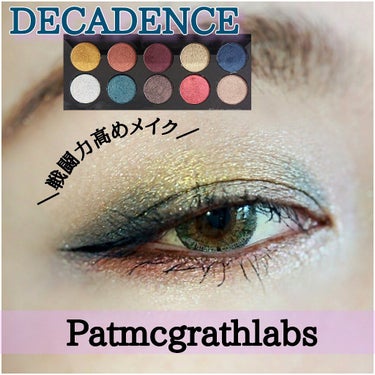 MOTHERSHIP PALETTES IV:DECADENCE/PAT McGRATH LABS/アイシャドウパレットを使ったクチコミ（1枚目）