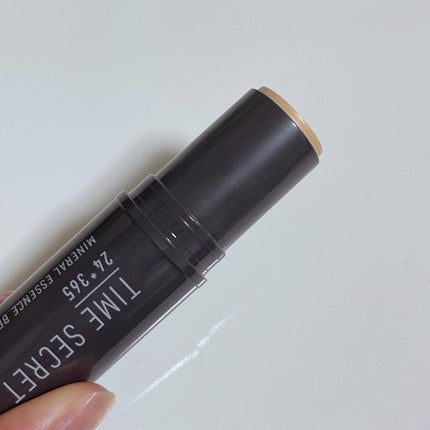 ミネラルエッセンス BB/TIME SECRET/その他ファンデーションを使ったクチコミ(2枚目)