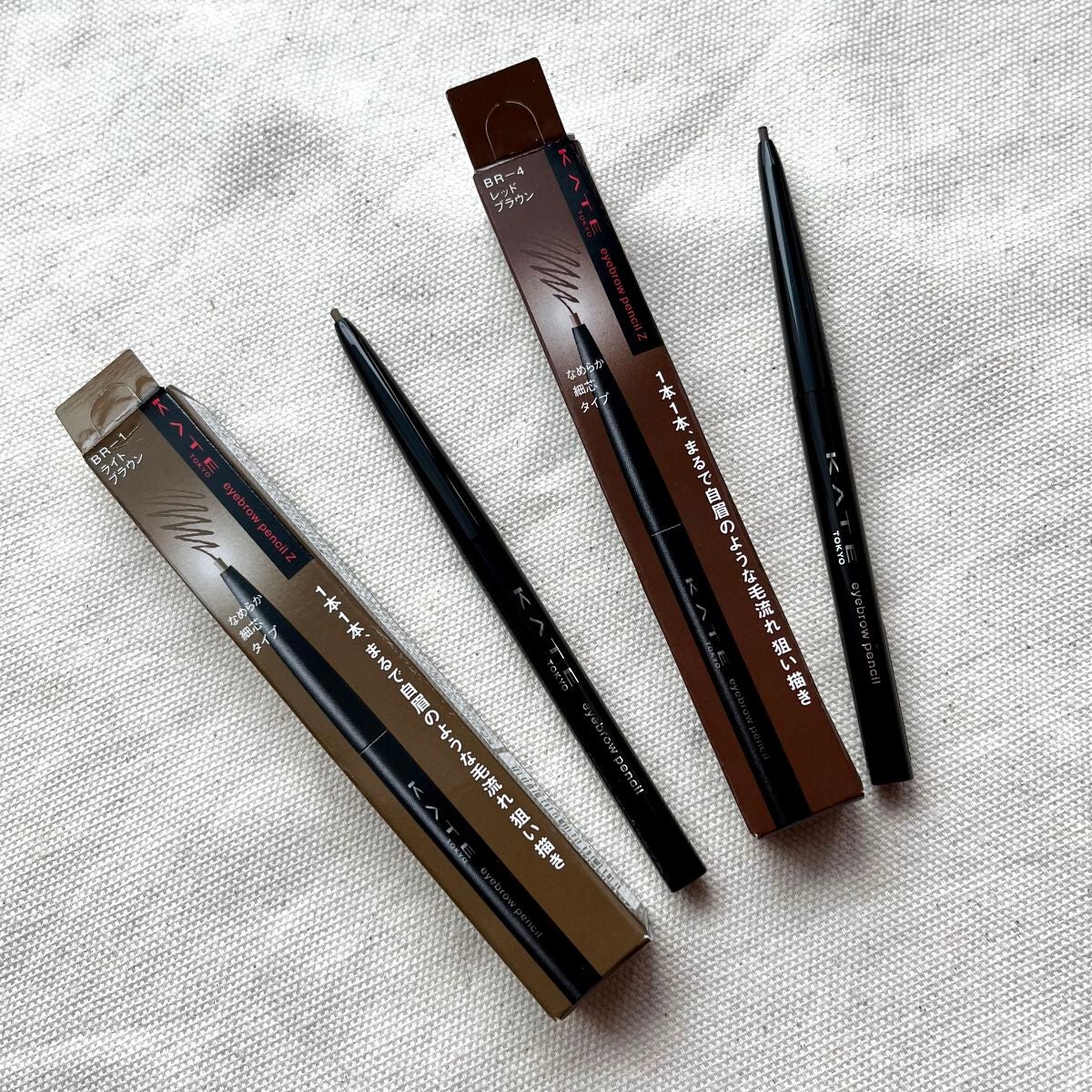 アイブロウペンシルZ/KATE/アイブロウペンシルを使ったクチコミ(1枚目)