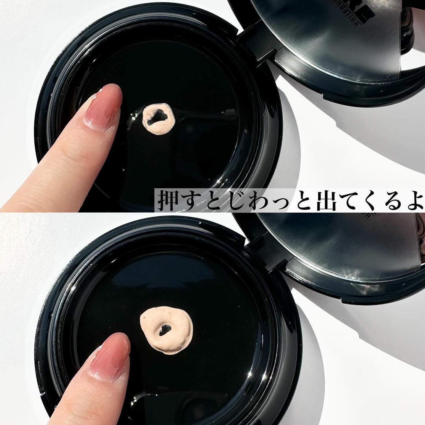 V3 エキサイティングファンデーション/SPICARE/クッションファンデーションを使ったクチコミ(3枚目)