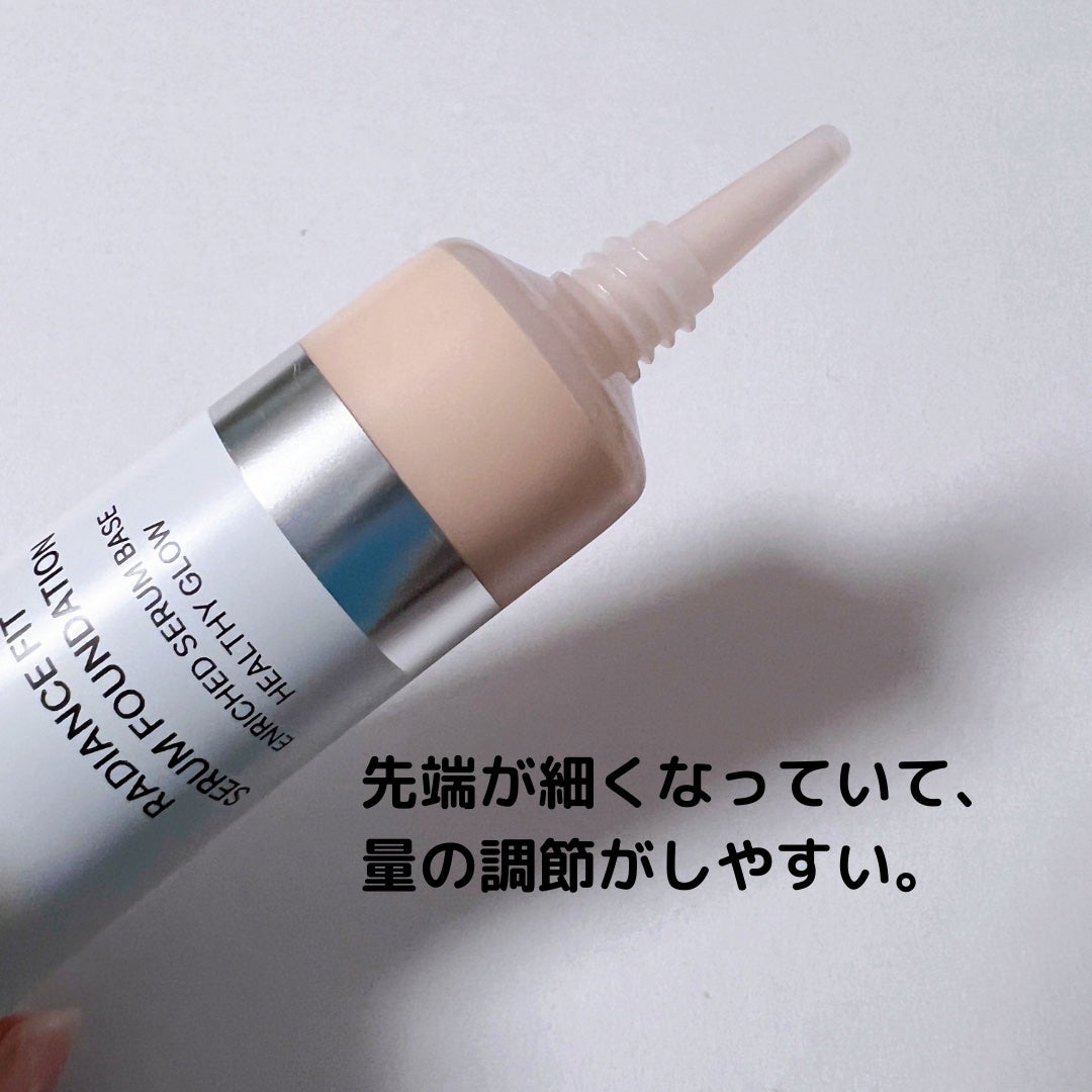 ラディアンスフィットセラムファンデーション/TFIT/リキッドファンデーションを使ったクチコミ(3枚目)