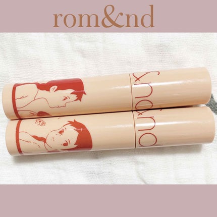 ジューシーラスティングティント/rom&nd/リップティントを使ったクチコミ(1枚目)