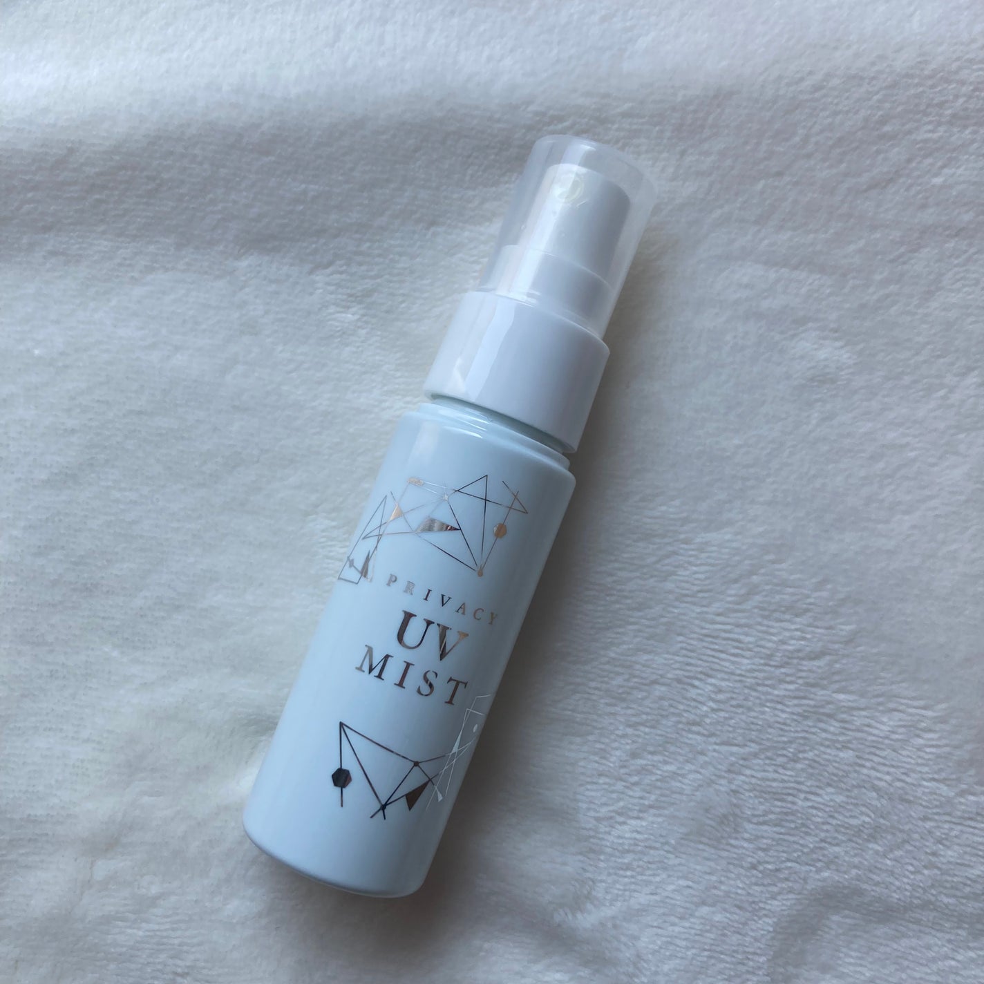 UVミスト50/プライバシー/日焼け止めミスト・スプレーを使ったクチコミ(1枚目)