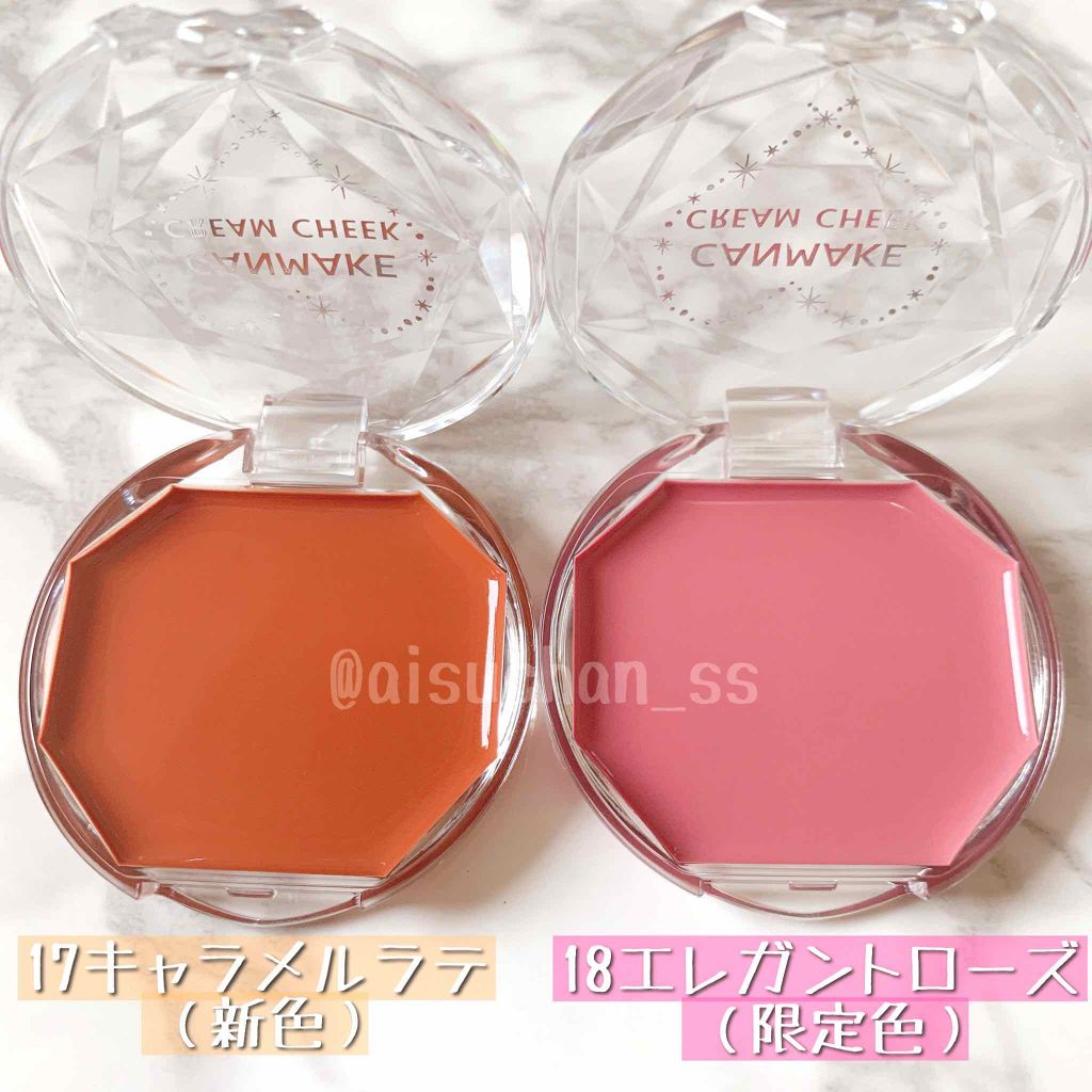 クリームチーク/キャンメイク/ジェル・クリームチークを使ったクチコミ（2枚目）