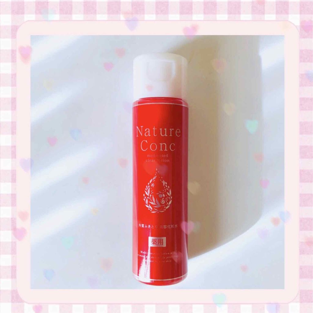 ネイチャーコンク 薬用クリアローション/ネイチャーコンク/拭き取り化粧水を使ったクチコミ（1枚目）