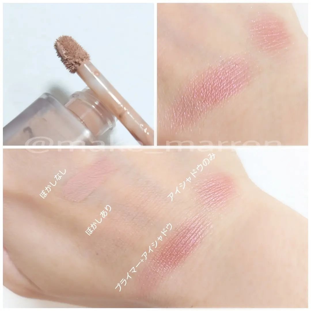 ジャビンドゥソウル ウインクファンデーションパクト/Javin De Seoul/クッションファンデーションを使ったクチコミ（3枚目）