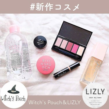 プリズムカラーピグメント/Witch's Pouch/パウダーアイシャドウを使ったクチコミ（1枚目）